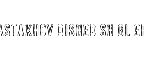 Astakhov Dished Sh Gl EF Logo