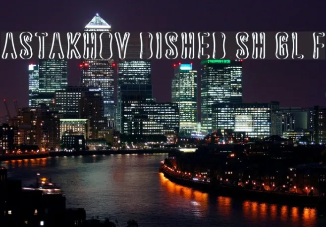 Astakhov Dished Sh Gl F Example 3