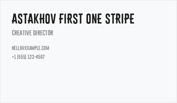 Astakhov First One Stripe Business Card