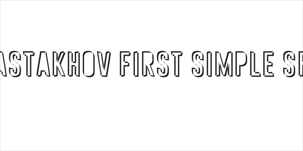 Astakhov First Simple SF Logo