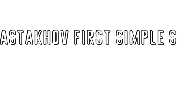 Astakhov First Simple S Logo