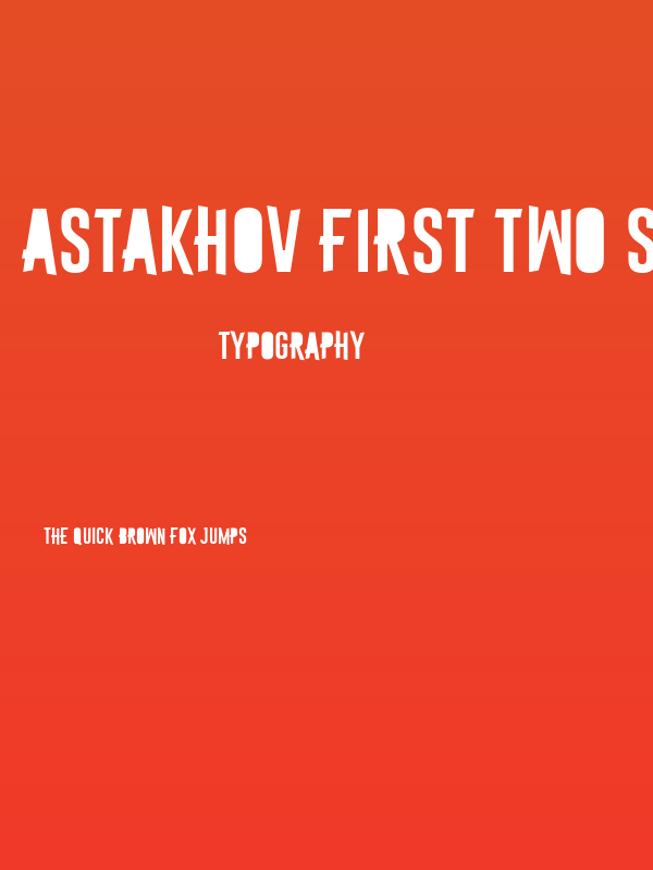 Astakhov First Two Stripes F Poster