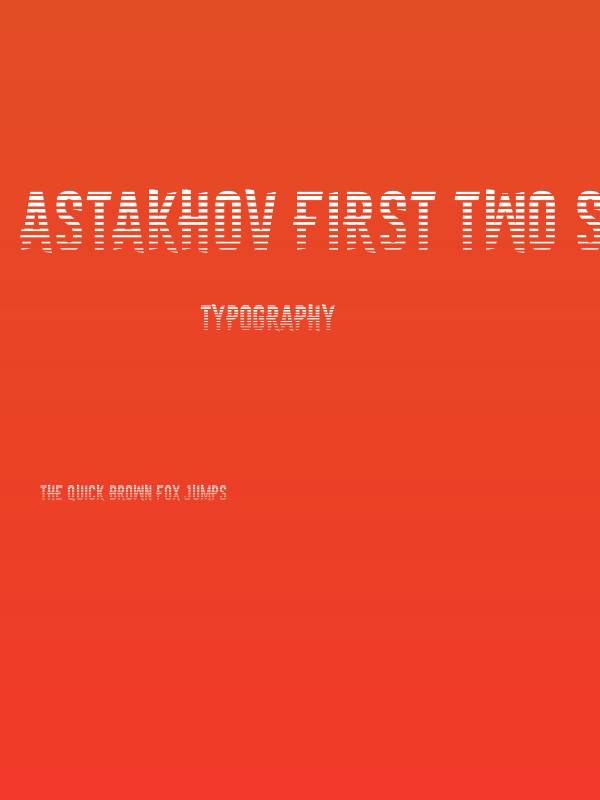 Astakhov First Two Stripes L Poster