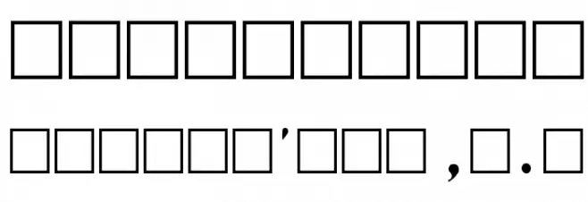 Aster1 Font OTHER CHARS