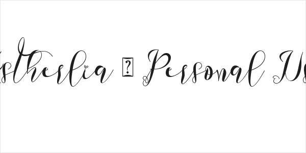 Astherlia - Personal Use Logo