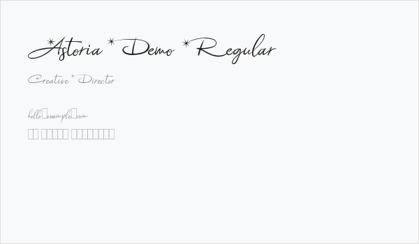 Astoria Demo Regular Business Card