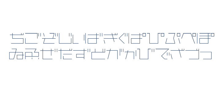 AstraHfsb07LightO Uppercase