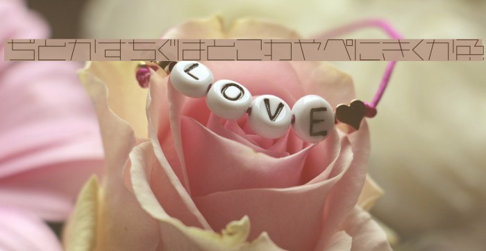 AstraHfsb07LightO Example 1