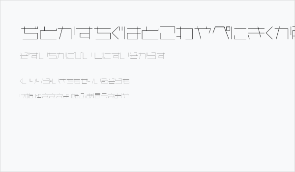 AstraHfsb07LightO Business Card