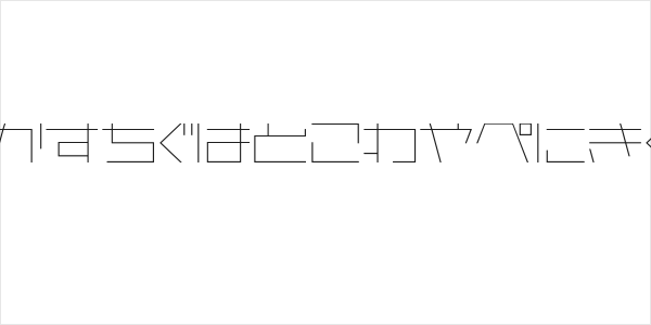 AstraHfsb07LightO Logo