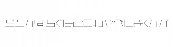 AstraHfsb07LightT  Frei Schriftart Herunterladen