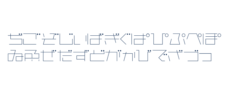 AstraHfsb07LightT Uppercase