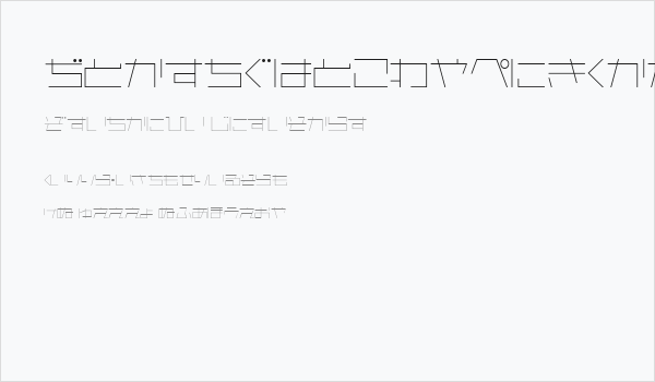 AstraHfsb07LightT Business Card