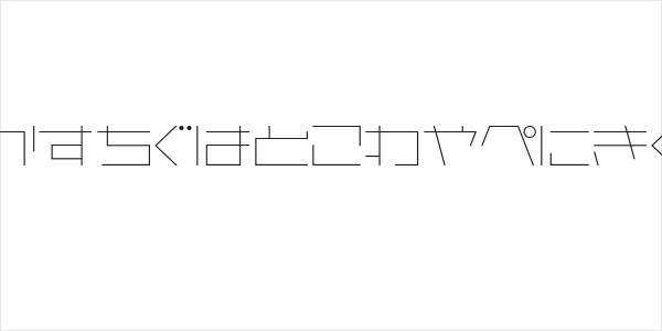 AstraHfsb07LightT Logo