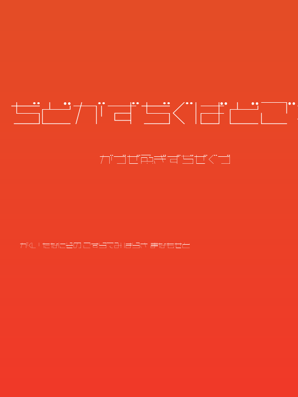 AstraHfsb07LightT Poster