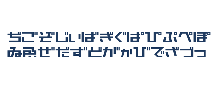 AstraHfsb07MediumO Uppercase