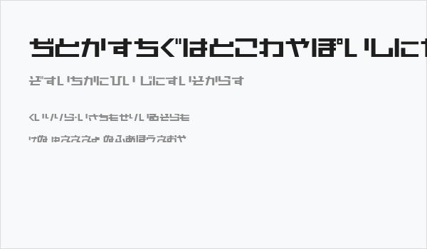 AstraHfsb07MediumO Business Card