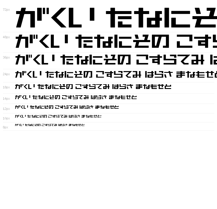 AstraHfsb07MediumO Waterfall