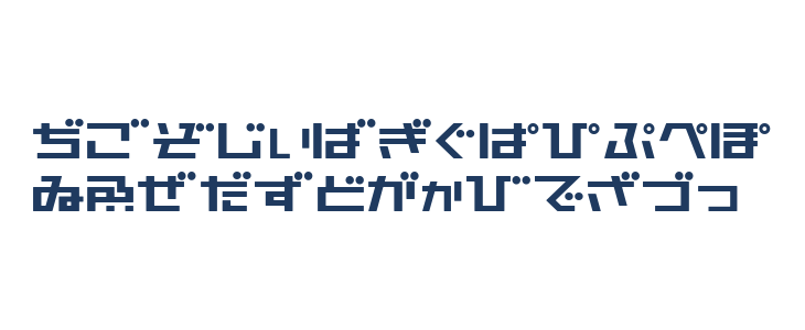 AstraHfsb07MediumT Uppercase