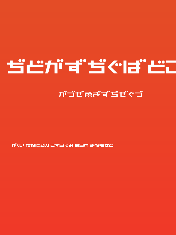 AstraHfsb07MediumT Poster