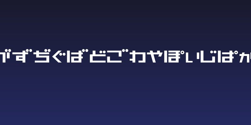 AstraHfsb07MediumT Social Header