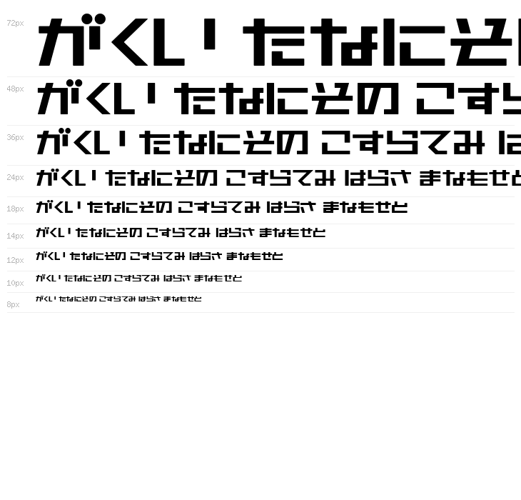 AstraHfsb07MediumT Waterfall