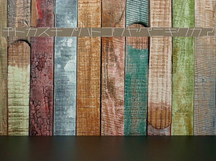 AstraKfsb07LightO Example 1