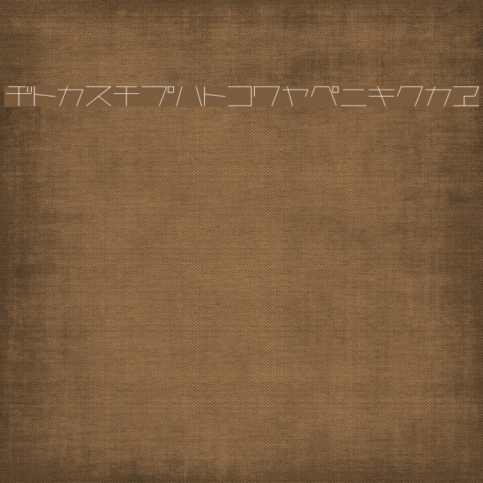 AstraKfsb07LightO Example 3