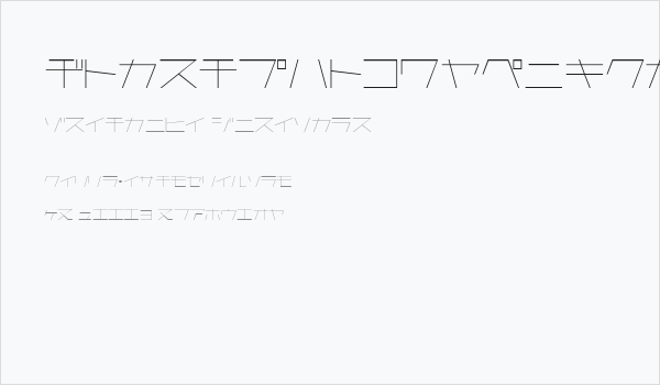 AstraKfsb07LightO Business Card