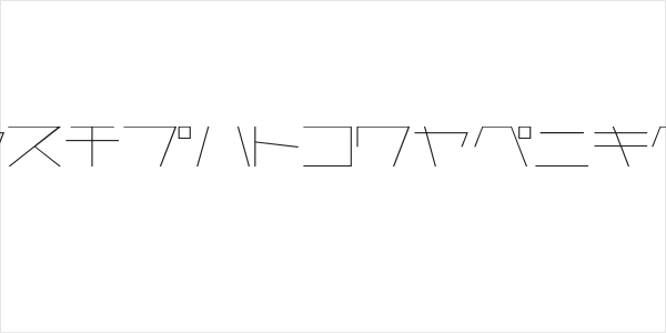 AstraKfsb07LightO Logo