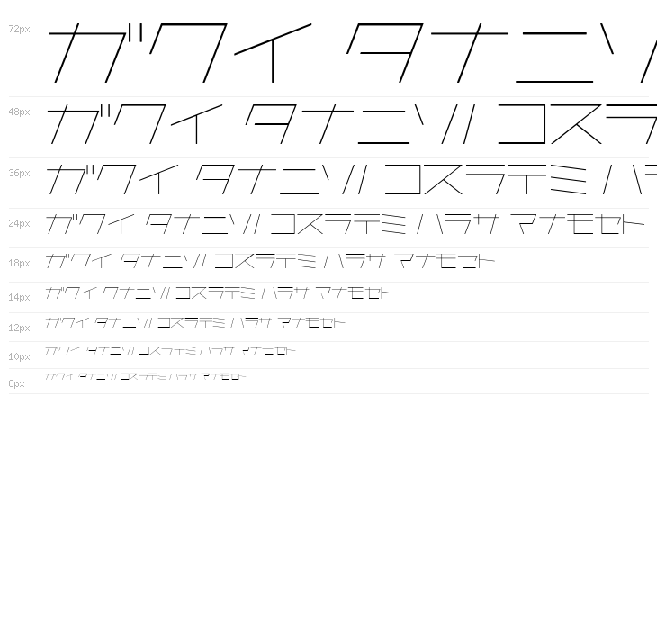 AstraKfsb07LightO Waterfall