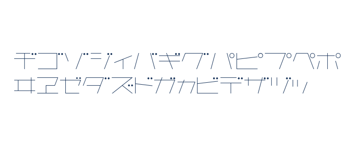 AstraKfsb07LightT Uppercase