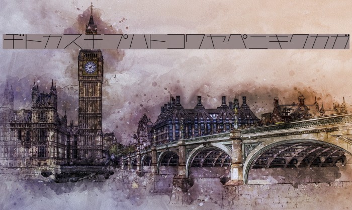 AstraKfsb07LightT Example 1