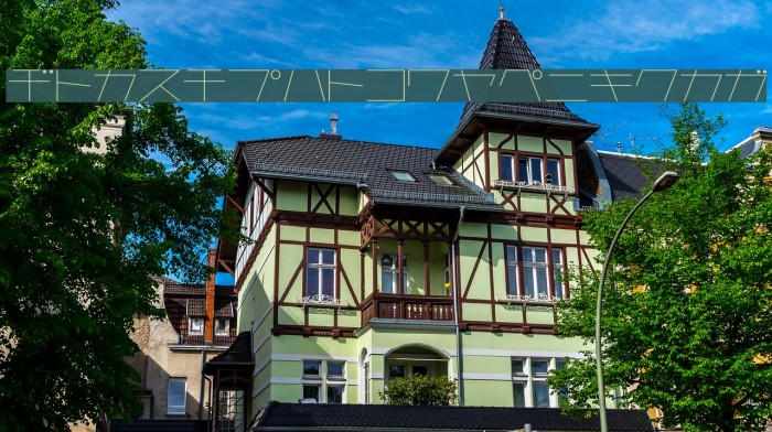 AstraKfsb07LightT Example 3