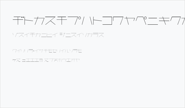 AstraKfsb07LightT Business Card