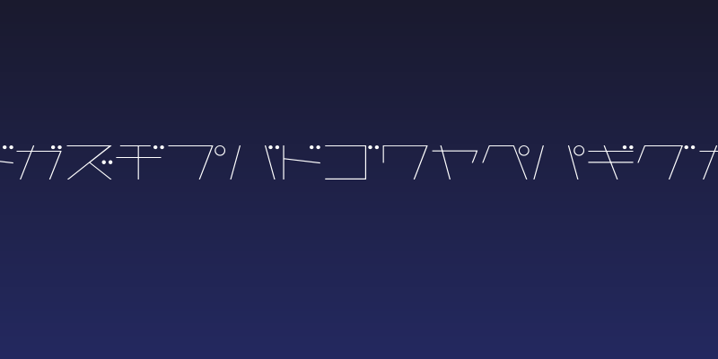 AstraKfsb07LightT Social Header