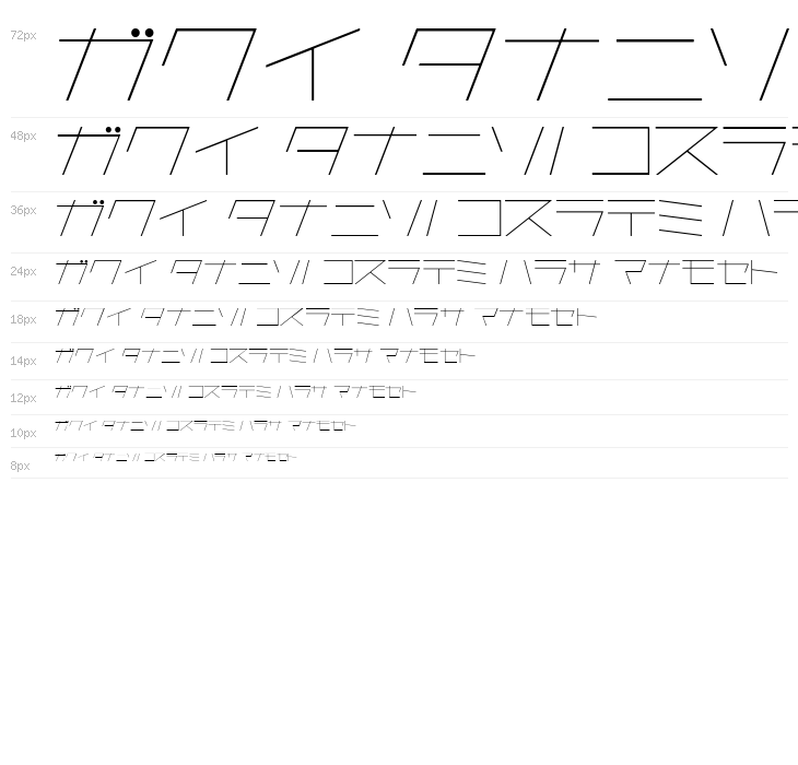 AstraKfsb07LightT Waterfall