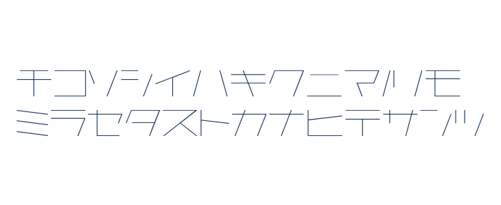 AstraKfsb07LightT Lowercase