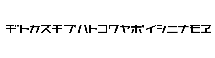 AstraKfsb07MediumO  Free Fonts Download