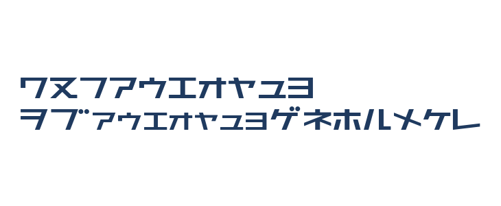 AstraKfsb07MediumO Other Characters