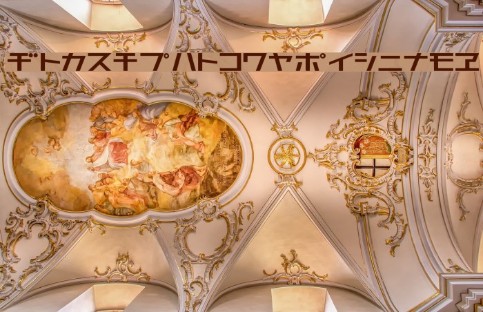 AstraKfsb07MediumO Example 3