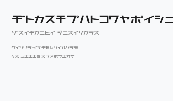 AstraKfsb07MediumO Business Card