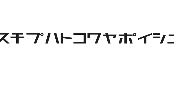 AstraKfsb07MediumO Logo