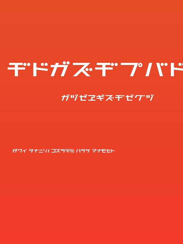 AstraKfsb07MediumO Poster