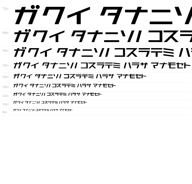 AstraKfsb07MediumO Waterfall