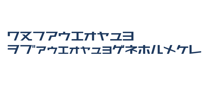 AstraKfsb07MediumT Other Characters