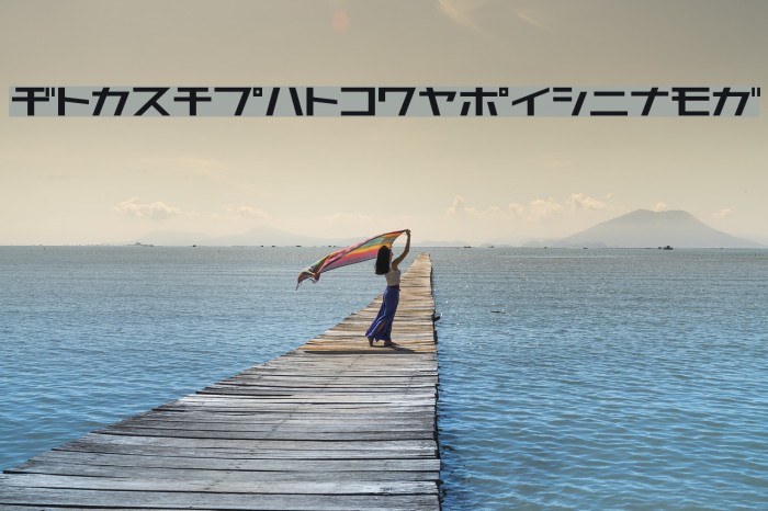 AstraKfsb07MediumT Example 1