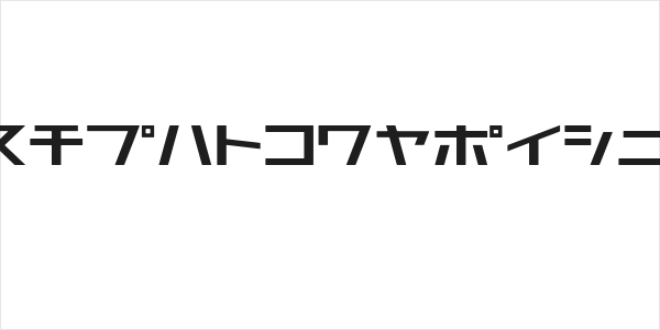 AstraKfsb07MediumT Logo