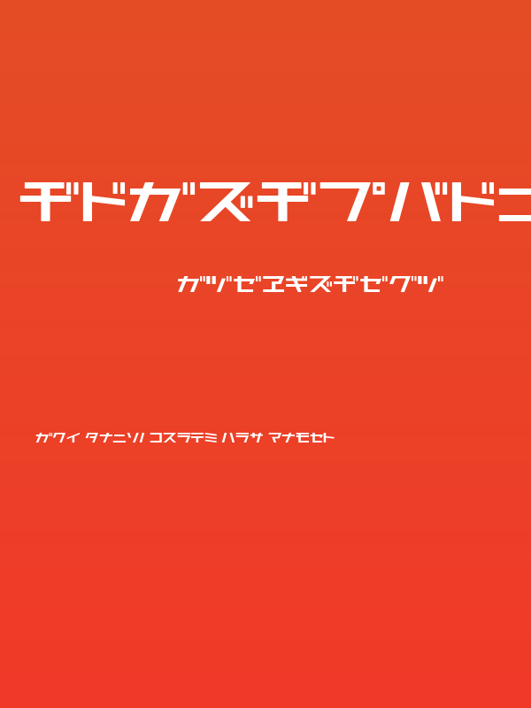 AstraKfsb07MediumT Poster