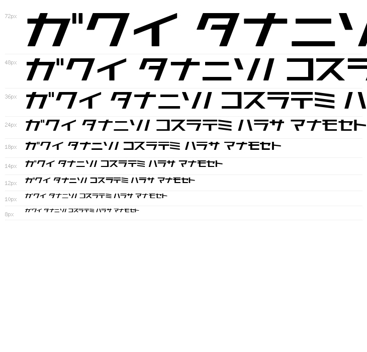 AstraKfsb07MediumT Waterfall